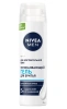 NIVEA MEN гель д/бритья д/чувств. кожи 200мл 81740